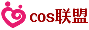 cos联盟-最全最新cosplay图集下载在线观看